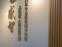 -感智盲人按摩·艾灸·肩颈SPA(岗厦店)
