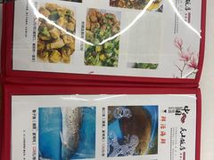 -北戴河庆山饭店·海鲜砂锅粥(北戴河黑石路店)