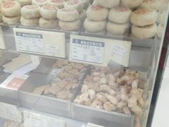 -上海哈尔滨食品厂(淮海中路店)