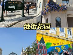 -大玩家(大连高新万达店)