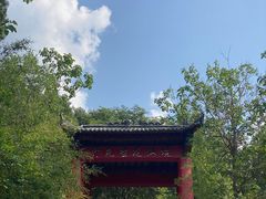 -开元溶洞