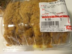 辣松蛋糕-大润发(张江店)