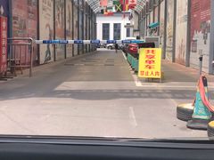 -伯明顿羽毛球(南开分馆)