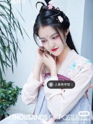 点击看大图 -弥雾·Nebula·西服婚纱定制