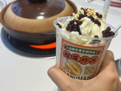 -虎婆冷饮店·海南特色炒冰(三亚湾店)