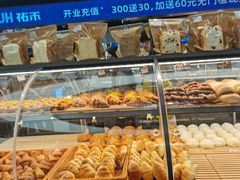 -UH祐禾(上海五角场万达店)