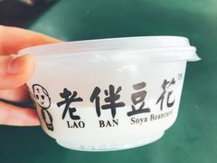 -老伴豆花(麦士威熟食中心店)