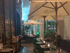 -Mogul Eatery·大亨餐酒馆