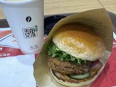 -魏家凉皮(外滩店)