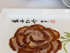 精品烤鸭-北京全聚德(王府井店)