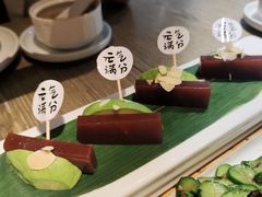 -熹素·鲜美素食Vegetarian (天河领展店)