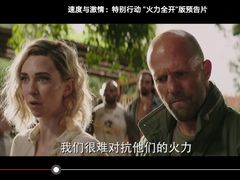 -UME影城(安贞DTS:X店)