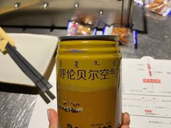 -很久以前羊肉串(农科路店)