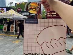 -龙湖杭州滨江天街