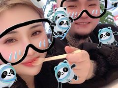 -哈根达斯(皇城恒隆广场店)