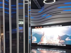 -春天国际影城(中庚漫游城杜比全景声店)