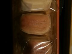 -好利来(彩香店)