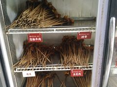-盖帮鳝鱼串串(东郊记忆店)