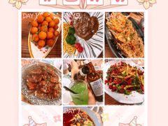 -胡桃里音乐酒馆(观澜御湖店)