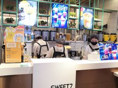 -7分甜(苏州中心店)