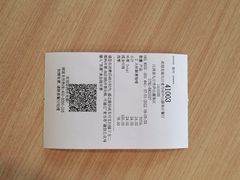 -麦当劳(庐山服务区店)