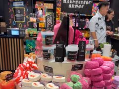 -LUSH(威尼斯人店)