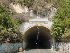 -黑龙潭风景区