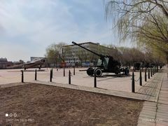 -北方兵器城