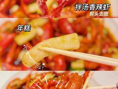 -袁老大龙虾(石鼓路总店)