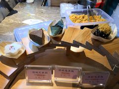 -锦记糕点铺