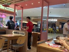-福客麻辣烫·现炒麻辣香锅(印力中心店)