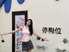 -石家庄万象城