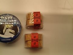 -好利来(四季青店)