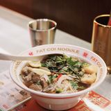 广州 ｜ 得闲发财 · 发财饮胜旗下的东南亚餐厅