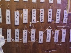 -剧狐剧本杀·月球探案馆(人民广场1号店)