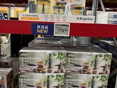 -山姆会员商店(西溪店)
