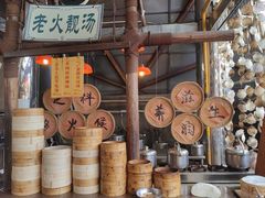 -石岐佬中山菜馆(张溪店)