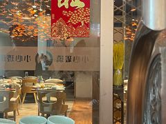 -有璟阁港式餐厅(金融街购物中心店)