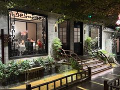 -顺德渔村·岭南一号