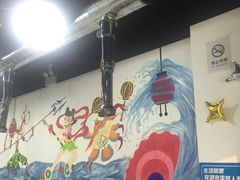 -虾弄弄海派小龙虾·牛羊蝎子火锅