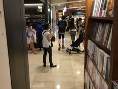 -诚品书店(敦南店)