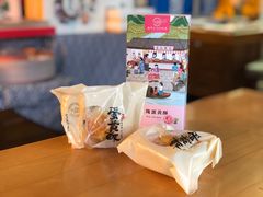 玫瑰蛋黄酥-资溪面包(城中店)