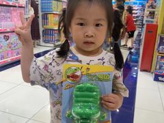 -TOYSRUS玩具反斗城(深圳万象城店)