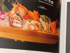 -黑松白鹿(金融街店)