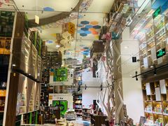 -扶光书店(中环店)