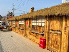 -辛庄国际文化艺术区
