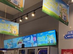 -溪边姑娘·拉丝酸奶水果捞(春熙路店)