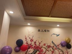 -津沽小院(天津之眼店)