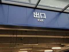 -长城汽车哈弗（重庆顺凯4S店）-地上停车场