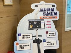 -极光口腔·矫正种植修复(锦江店)